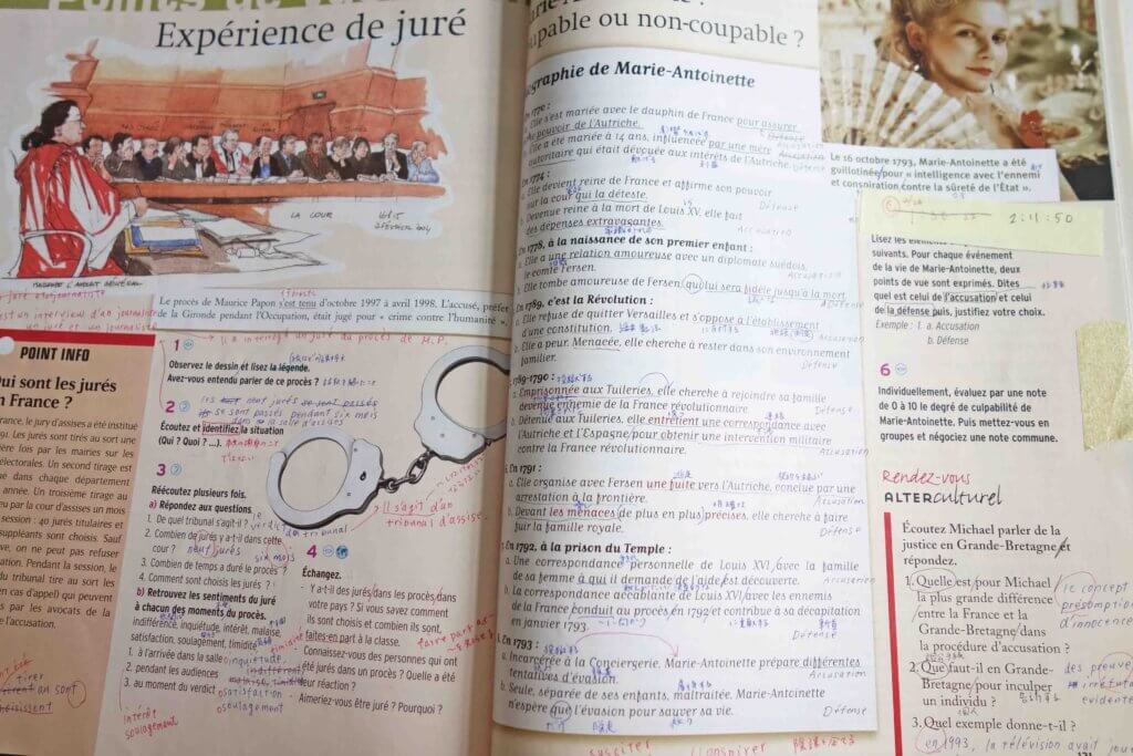 フランス語読解の勉強のしかた