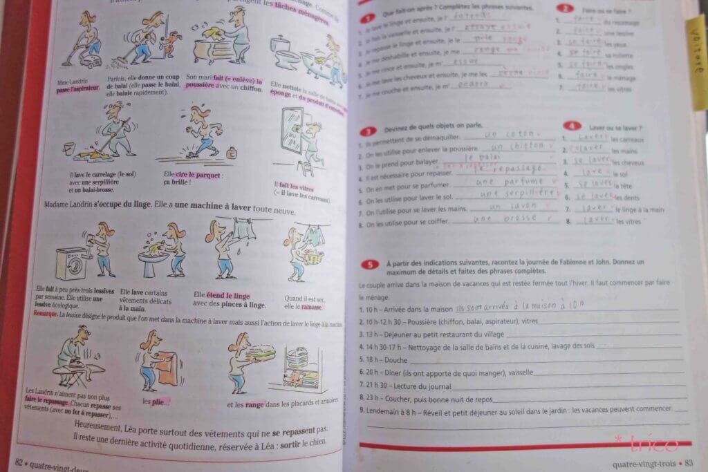 絶対に覚えられるフランス語単語の勉強のしかた 初級フランス語勉強ノート
